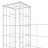 gabionkurv med 7 stolper 740x20x200 cm U-facon jern