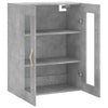 væghængt skab 69,5x34x90 cm konstrueret træ betongrå