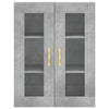 væghængt skab 69,5x34x90 cm konstrueret træ betongrå