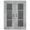 væghængt skab 69,5x34x90 cm konstrueret træ betongrå
