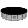 Power Steel swimmingpool 549x122 cm