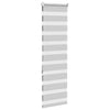 zebragardin lysegrå 45x150 cm stofbredde 40,9 cm polyester